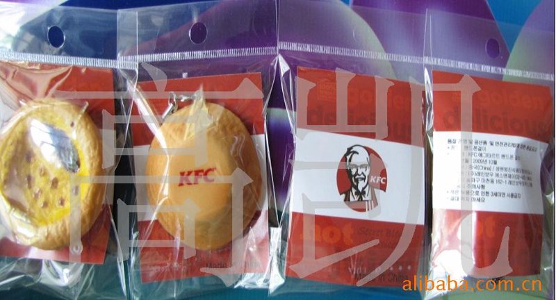 文舟商务礼品