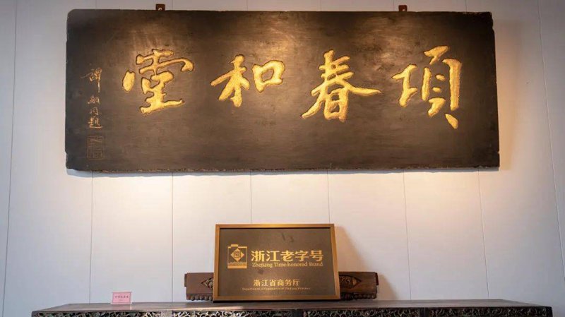 文舟商务礼品